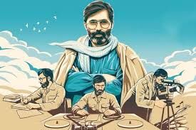 هفته هنر انقلاب اسلامی در سالروز شهادت مرتضی آوینی