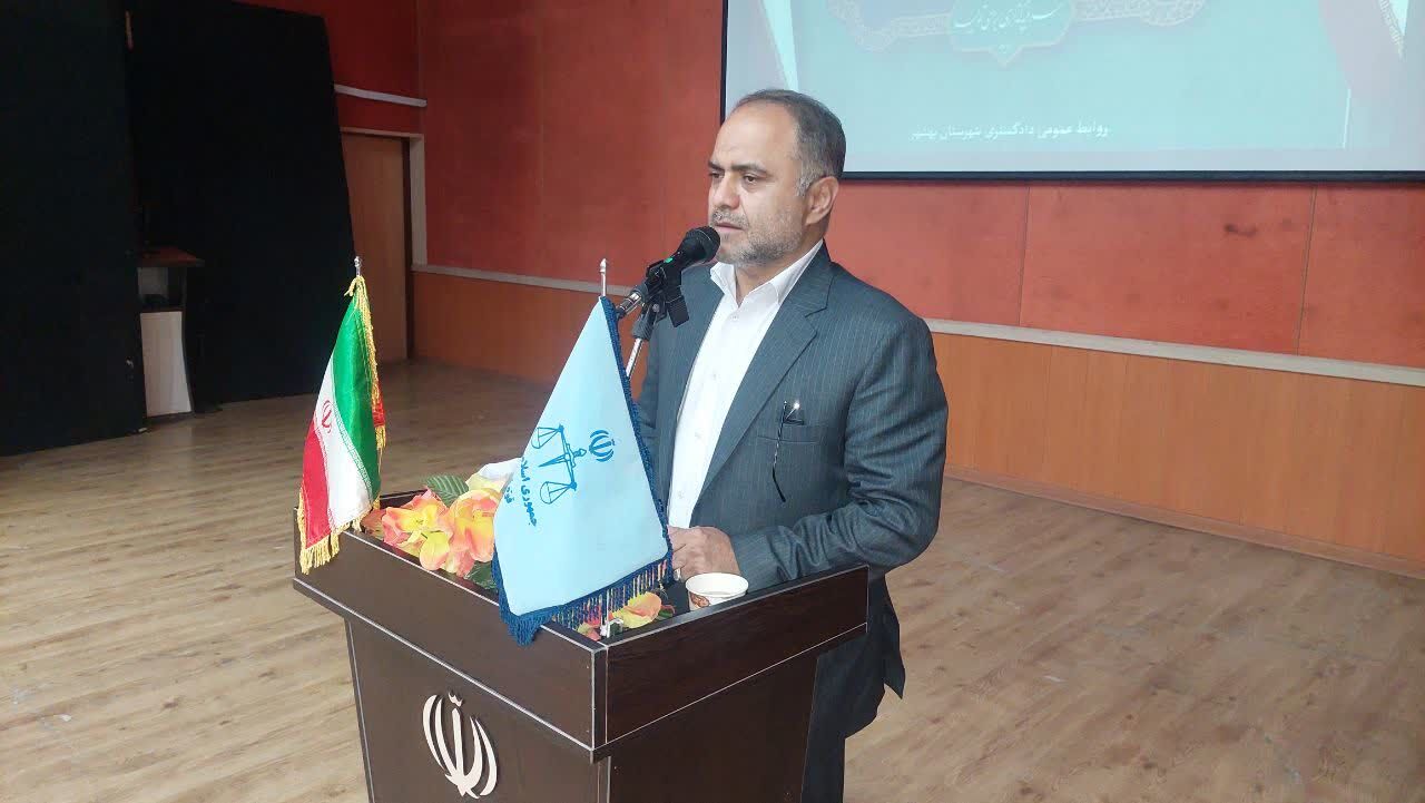 عملی کردن سند تحول و برنامه دستگاه قضایی در گرو وحدت و انسجام است