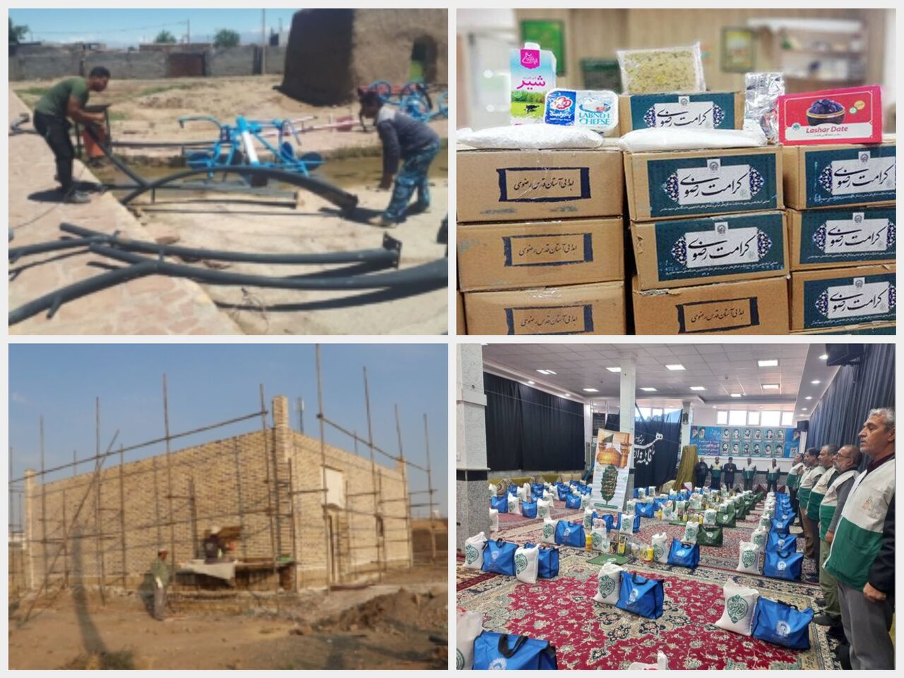 اختصاص وجوهات فطریه و کفاره در حرم رضوی برای محرومیتزدایی