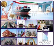 «ایزوایکو» پیشگام در تحقق شعار سال با توسعه زیرساخت‌های دریایی و جذب سرمایه‌گذاری خصوصی