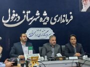 بازدید بیش از ۷ هزار گردشگر از جاذبه های گردشگری دزفول