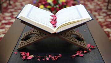 انتشار کتاب «زبان قرآن» به دو زبان انگلیسی و عربی در امارات