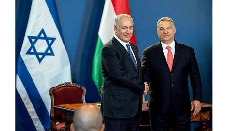 دادگاه لاهه خواستار بازداشت نتانیاهو در مجارستان شد