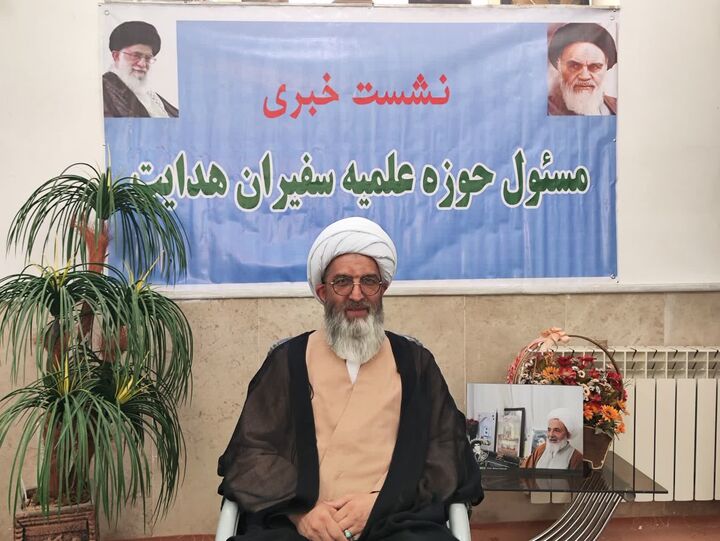 همایش خانوادگی طلاب سفیران در بیرجند برگزار می‌شود