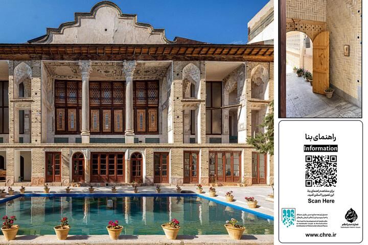 راهنمای گویای خانه امام‌جمعه راه‌اندازی شد/ احیای روایت‌های تاریخی در سایر بناها