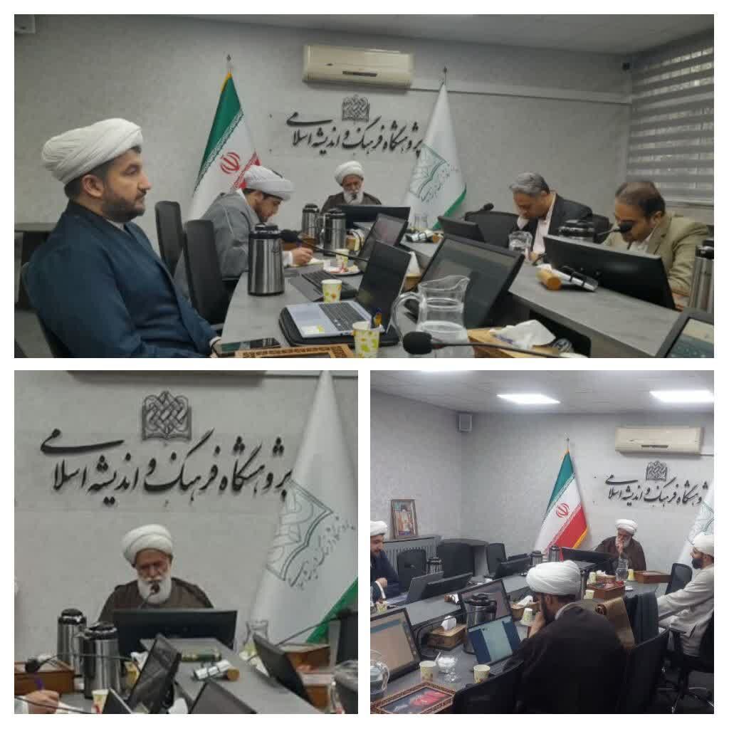 فقه نظام‌ساز موثر در تولید علوم انسانی اسلامی