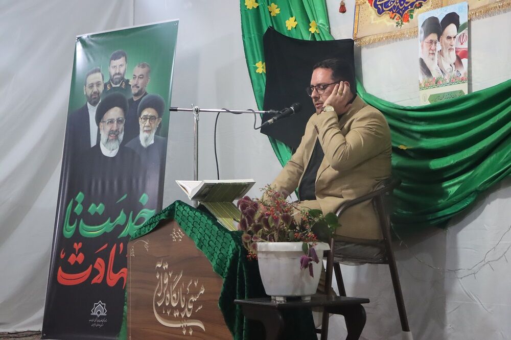 ارتقای فعالیتهای معنوی و اجتماعی در کانون فرهنگی شبستاننور شهرکرد