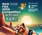 همکاری کانون در برگزاری مسابقه بین‌المللی رباتیک و هوش مصنوعی فیراکاپ آزاد ایران