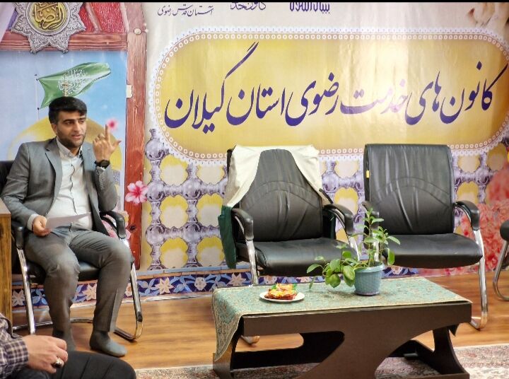 نشست هماهنگی اجرای برنامه های دهه کرامت در گیلان برگزار شد