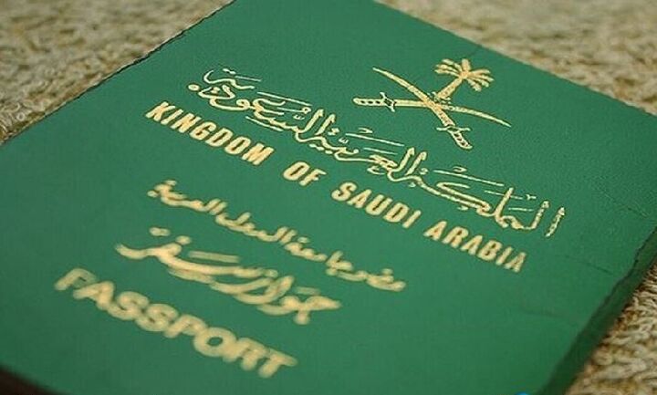 «عربستان سعودی» ویزای شهروندان ۱۴ کشور را به حالت تعلیق درآورد