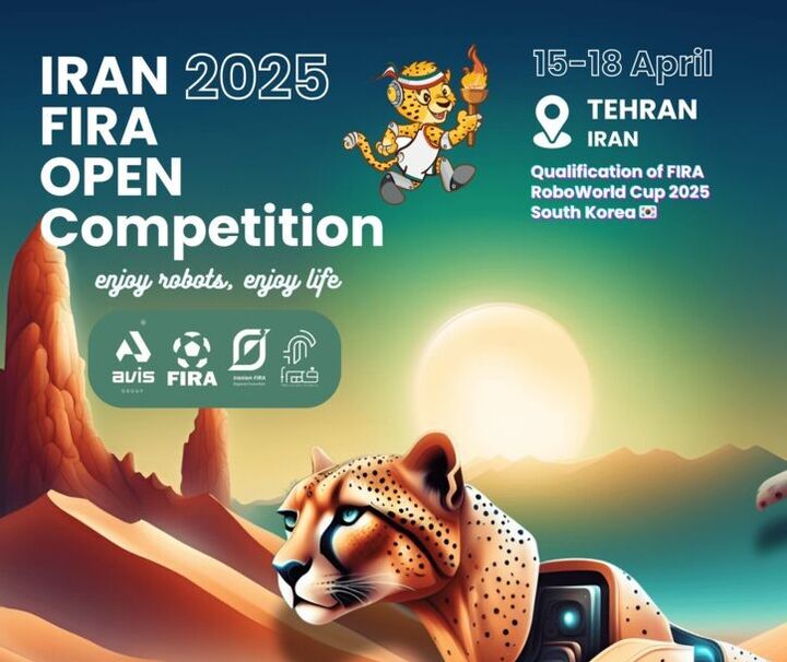 همکاری کانون در برگزاری مسابقه بین‌المللی رباتیک و هوش مصنوعی فیراکاپ آزاد ایران