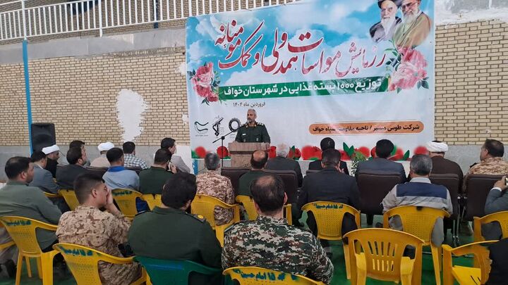 توزیع ۱۰۰۰ بسته غذایی بین خانواده‌های نیازمند خواف