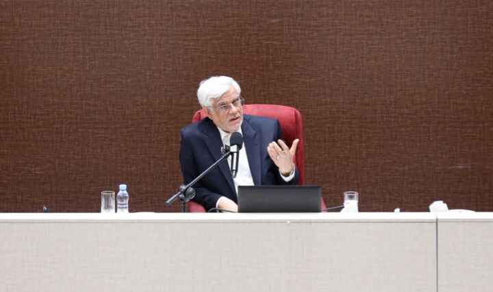 رویداد تحول سرمایه‌گذاری در بالادست نفت و گاز آغاز شد