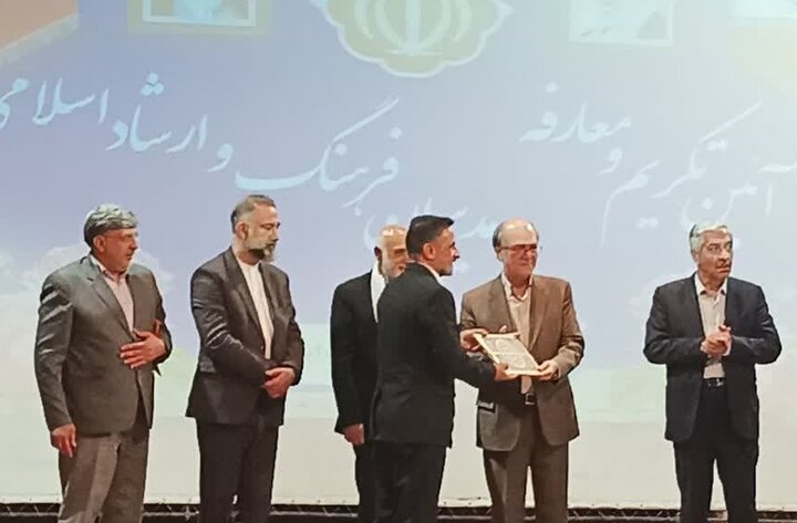 مبانی نظری فرهنگ در نظام جمهوری اسلامی گفتمان امام و رهبری است