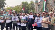 تجمع مردم تهران در محکومیت جنایات اخیر رژیم صهیونیستی
