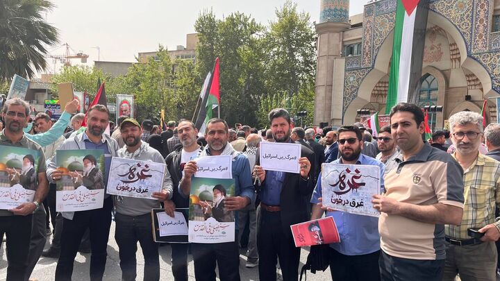 تجمع مردم تهران در محکومیت جنایات اخیر رژیم صهیونیستی