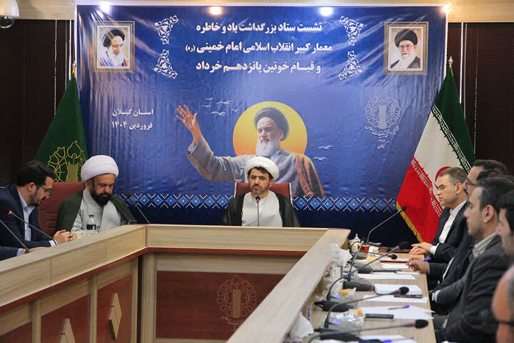 شخصیت جامع بنیان‌گذار انقلاب اسلامی برای نسل جوان بازگو شود