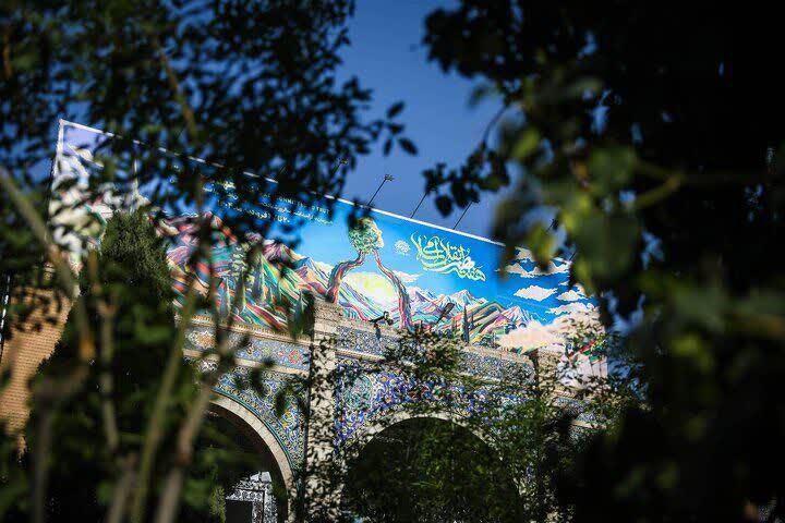 بال در بال پرستویی «آوینی‌ها»/هفته هنر انقلاب با یاد شهید آوینی کلید خورد