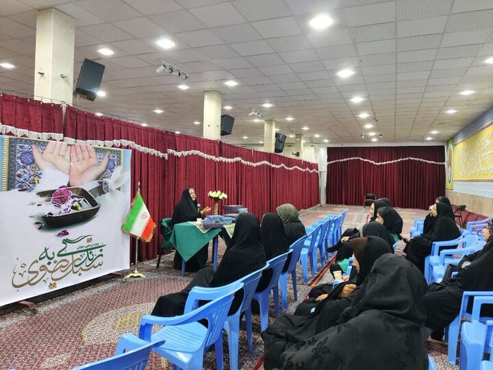 دوره آموزشی «زندگی به سبک رضوی» در بیرجند آغاز شد