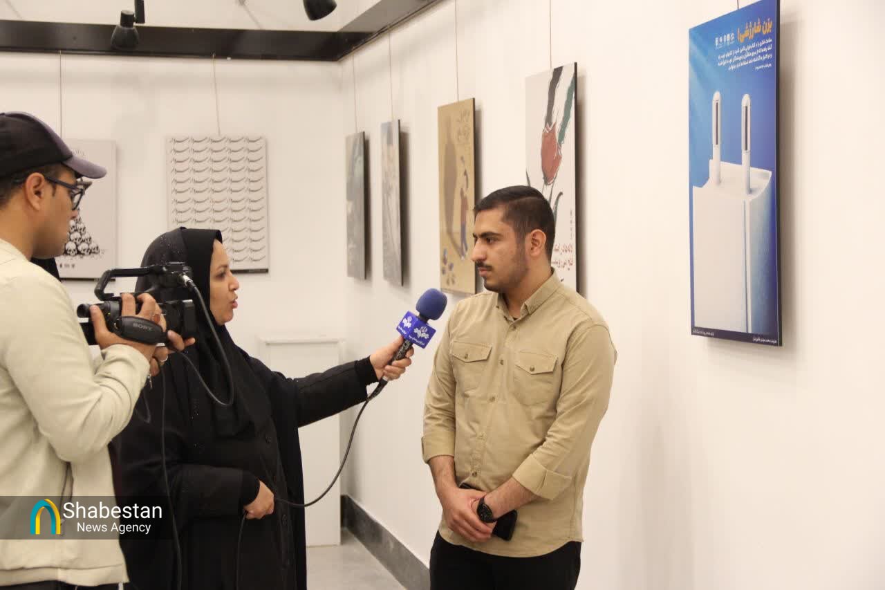 نمایشگاه آثار منتخب پوسترهای هنرمندان لرستانی برپا شد