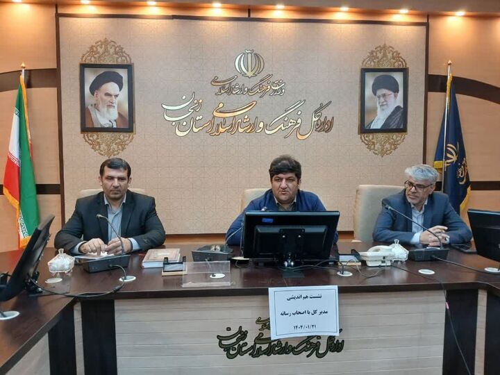 تعامل و همفکری اصحاب رسانه برای حل مشکلات این صنف کارگشاست