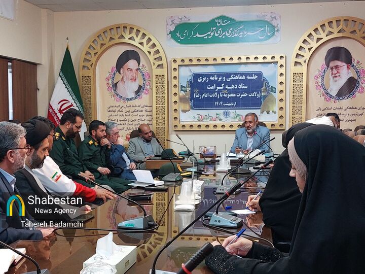 گزارش اجمالی شبستان از نشست هماهنگی راهپیمایی و تجمع مردمی حمایت از غزه در کرمان