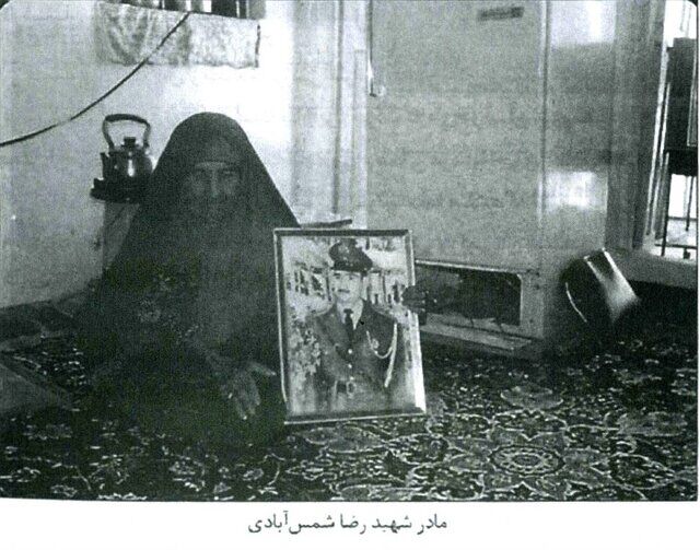 روایت یک ماموریت ناتمام در کاخ مرمر