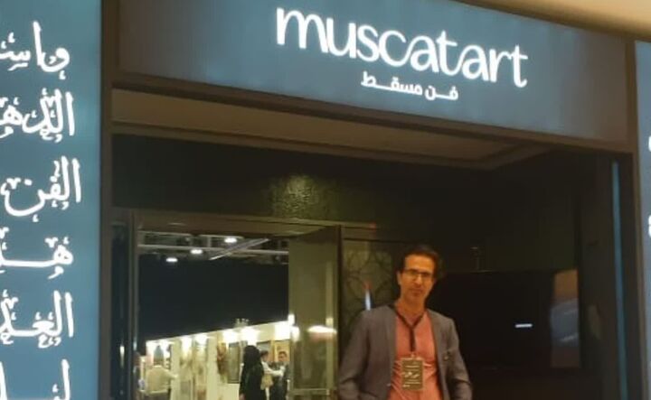 حکایت درخشش جهانی بچه‌های مسجد در هنر انقلاب