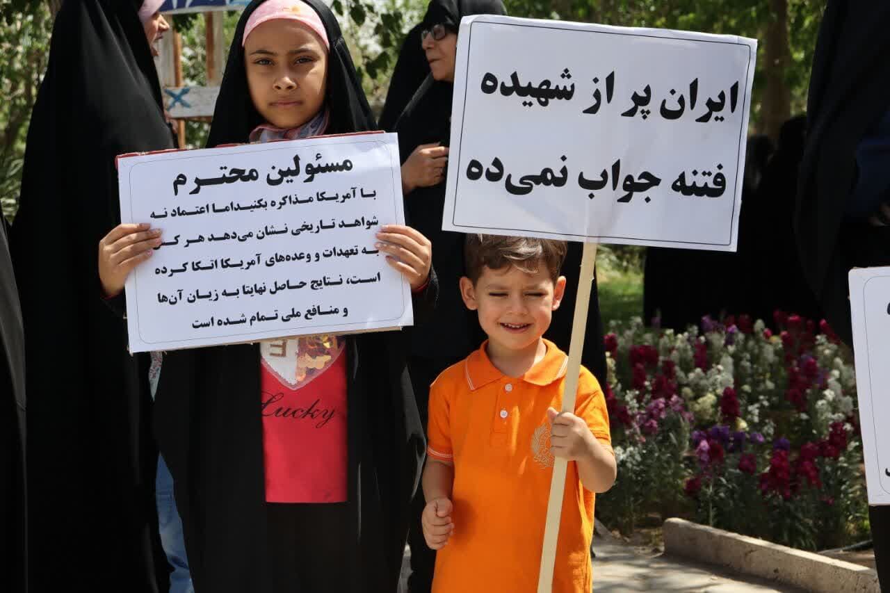 خروش انقلابی اهالی آران و بیدگل در حمایت از مردم مظلوم غزه