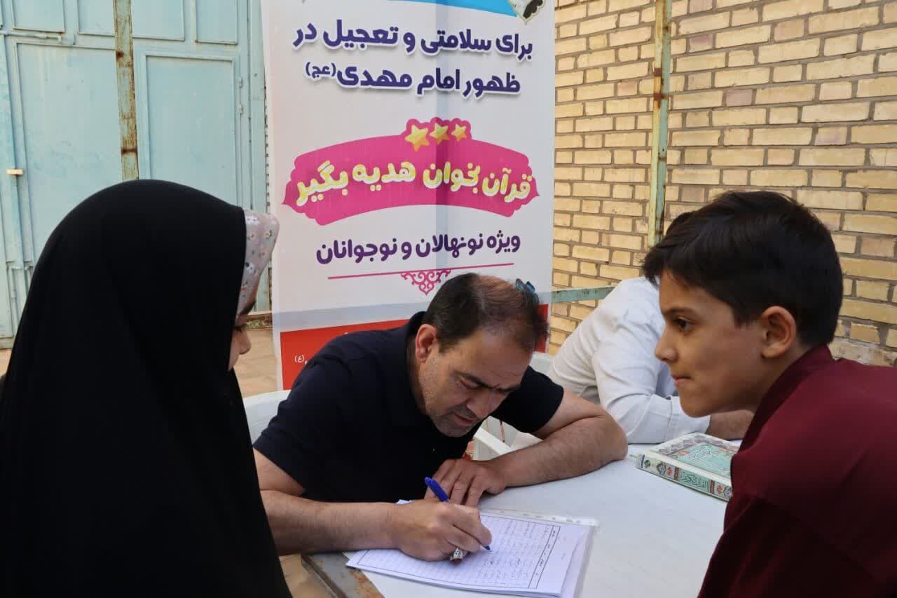 خروش انقلابی اهالی آران و بیدگل در حمایت از مردم مظلوم غزه