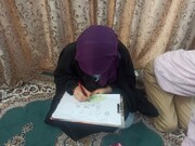مسابقه نقاشی با موضوع "جوانی جمعیت" در کانون تخصصی عصر ظهور برگزار شد