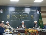 لزوم اجرای برنامه‌های فرهنگی با کیفیت در دهه کرامت