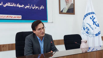 مرحله استانی مسابقات ملی ارائه سه دقیقه‌ای در اردبیل برگزار می‌شود