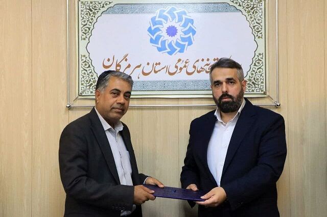 سکانداری اداره‌کل کتابخانه‌های عمومی هرمزگان به پیشدار رسید