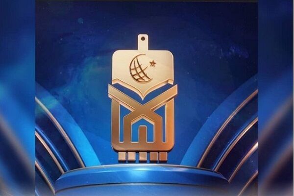 نمایندگان کشورمان در مسابقات قرآن لیبی معرفی شدند
