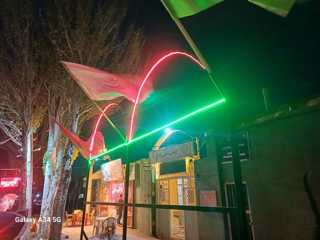 اجرای طرح من خادم افتخاری مسجد هستم در مسجد صاحب الامر(عج)