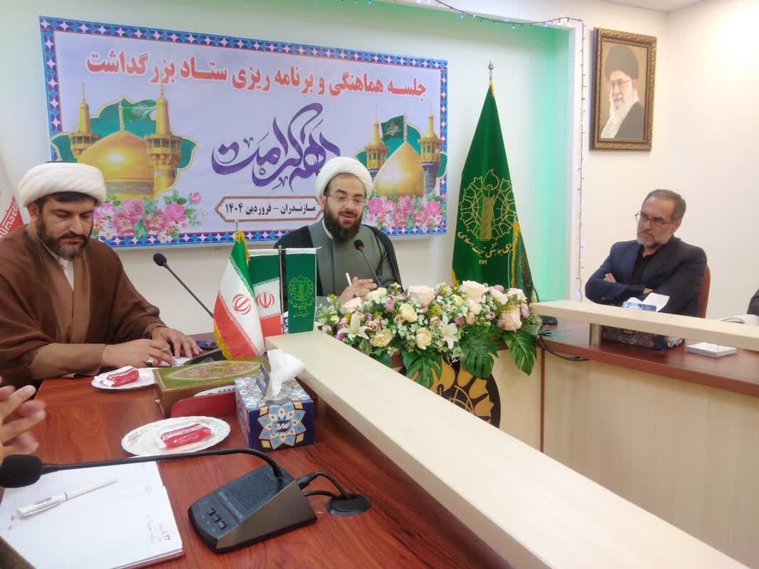 ترویج کرامت انسانی محور برنامه های بزرگداشت دهه کرامت باشد