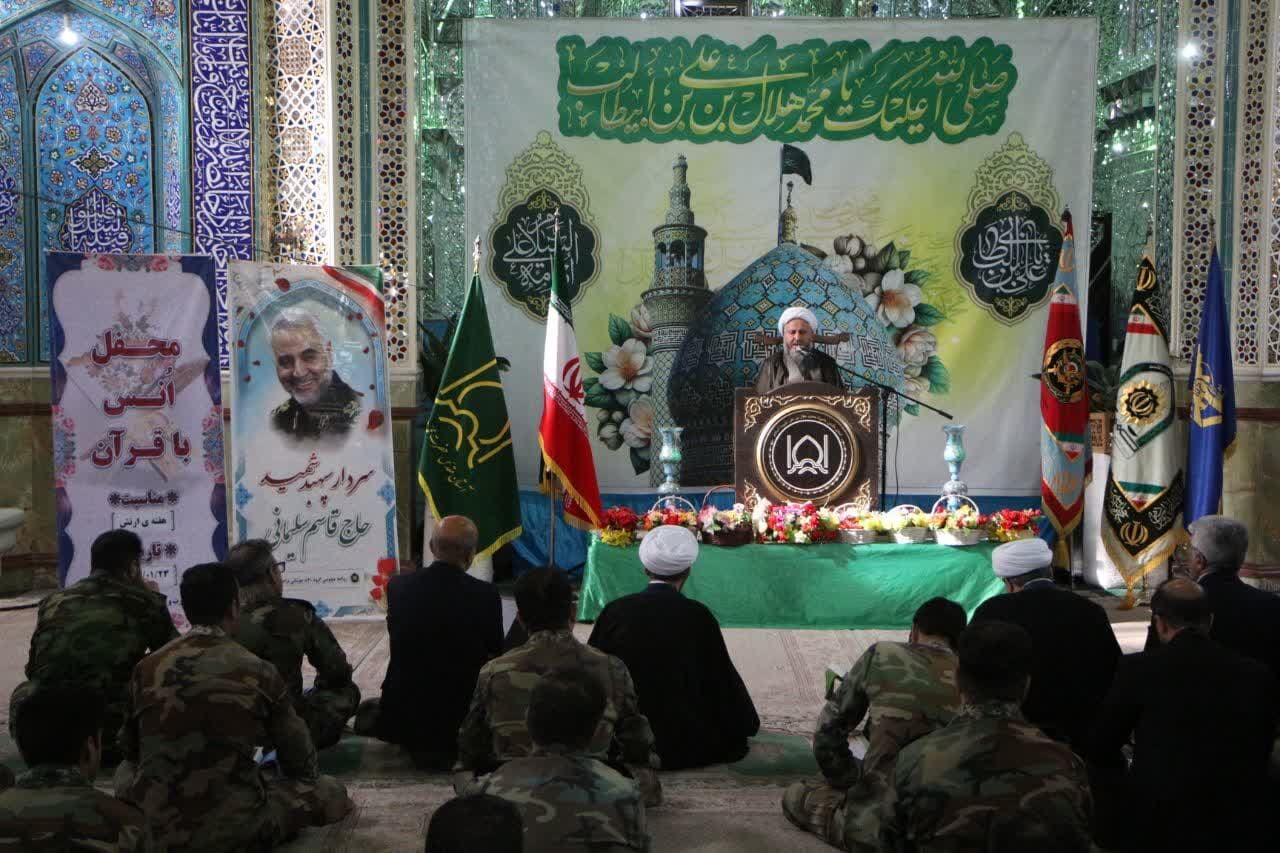 صیاد دل‌ها با نوای قرآن یاد شد؛ محفل قرآنی نیروهای مسلح در آران و بیدگل