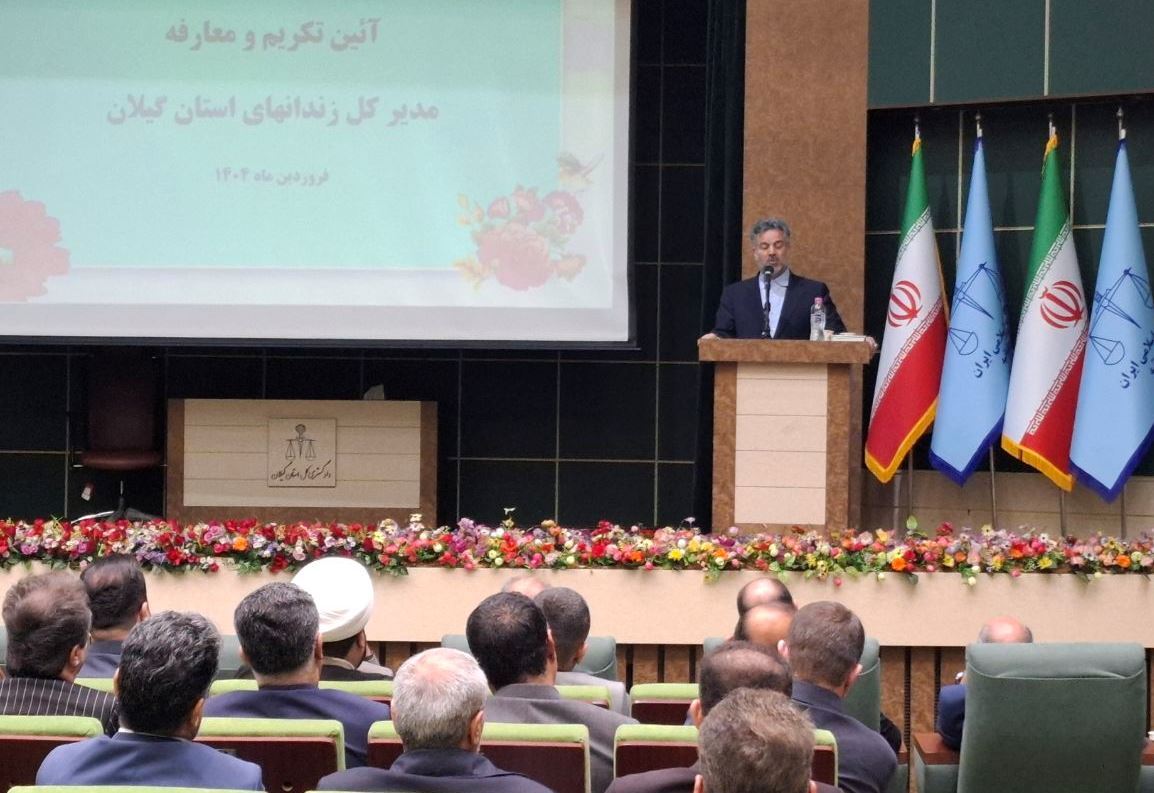 زندانها جزو حلقههای امنیتی کشور هستند