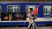 قطار ترکیبی «تهران ـ کربلا و تهران ـ آنکارا» در راه است