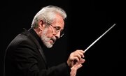 ارکستر موسیقی ملی ایران به «خاطره‌ای با من هست» رسید