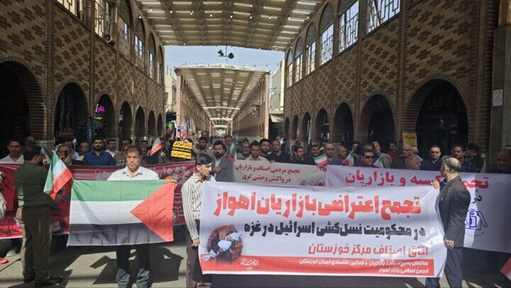 تجمع خودجوش اصناف و بازاریان اهواز در حمایت از مردم غزه