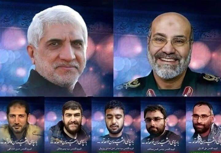 بزرگداشت شهدای حمله به کنسولگری ایران در دمشق برگزار می‌شود