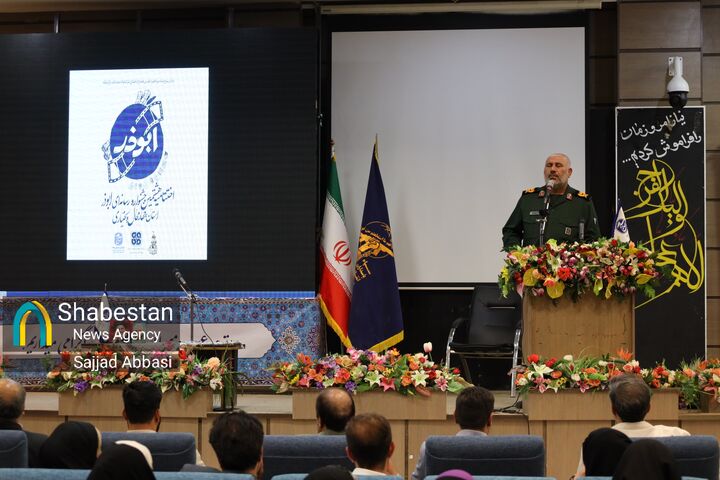 رسانه‌ها حقایق را در خصوص آب بگویند