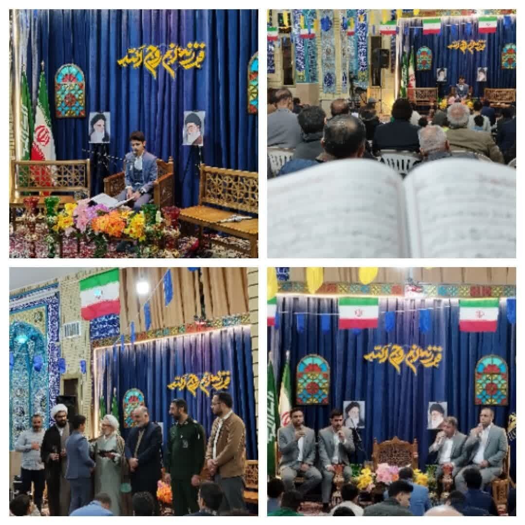 مسجدی که با تکیه بر آموزش، محافل قرآنی شهر را دوباره جان داد