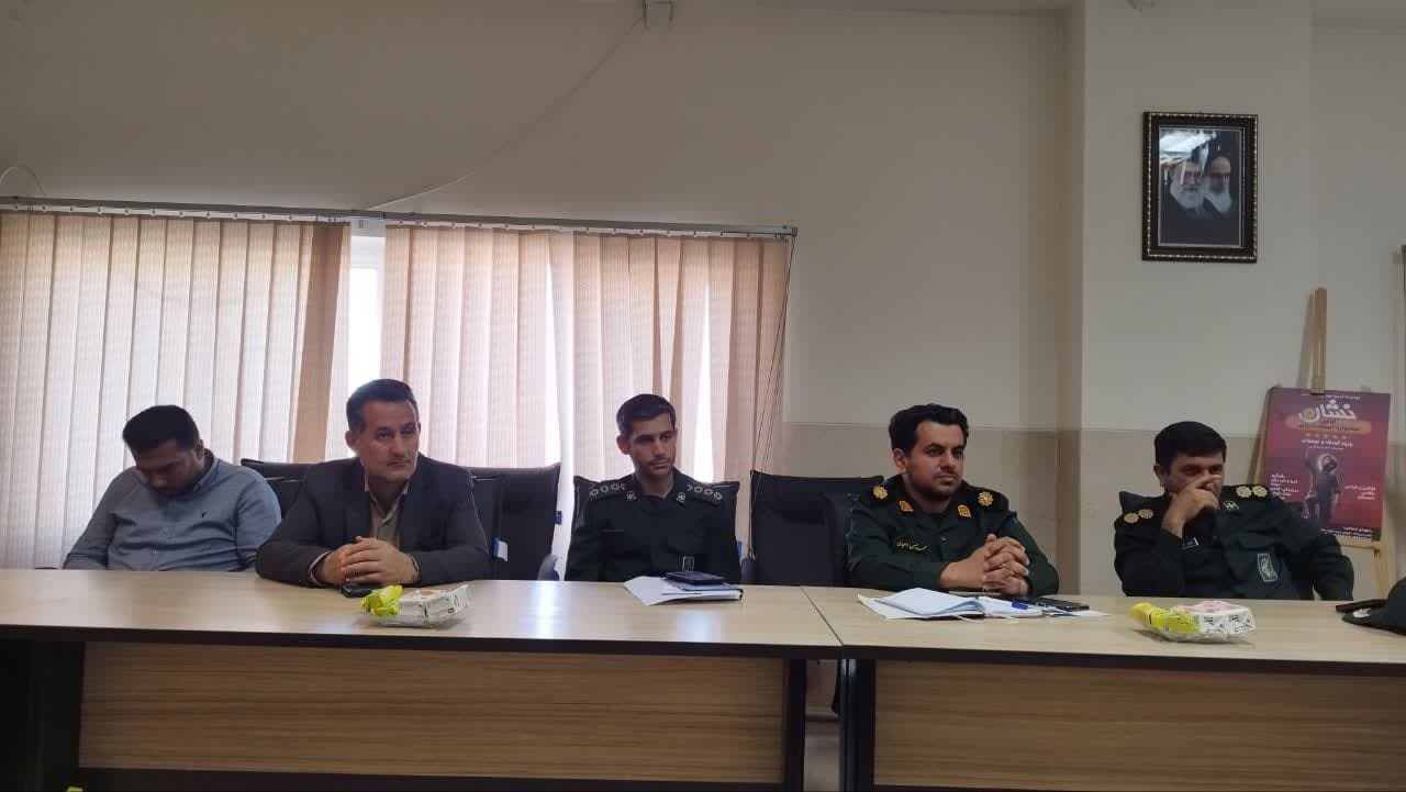 نخستین نشست کانون بسیج رسانه شهرستان آران و بیدگل تشکیل شد