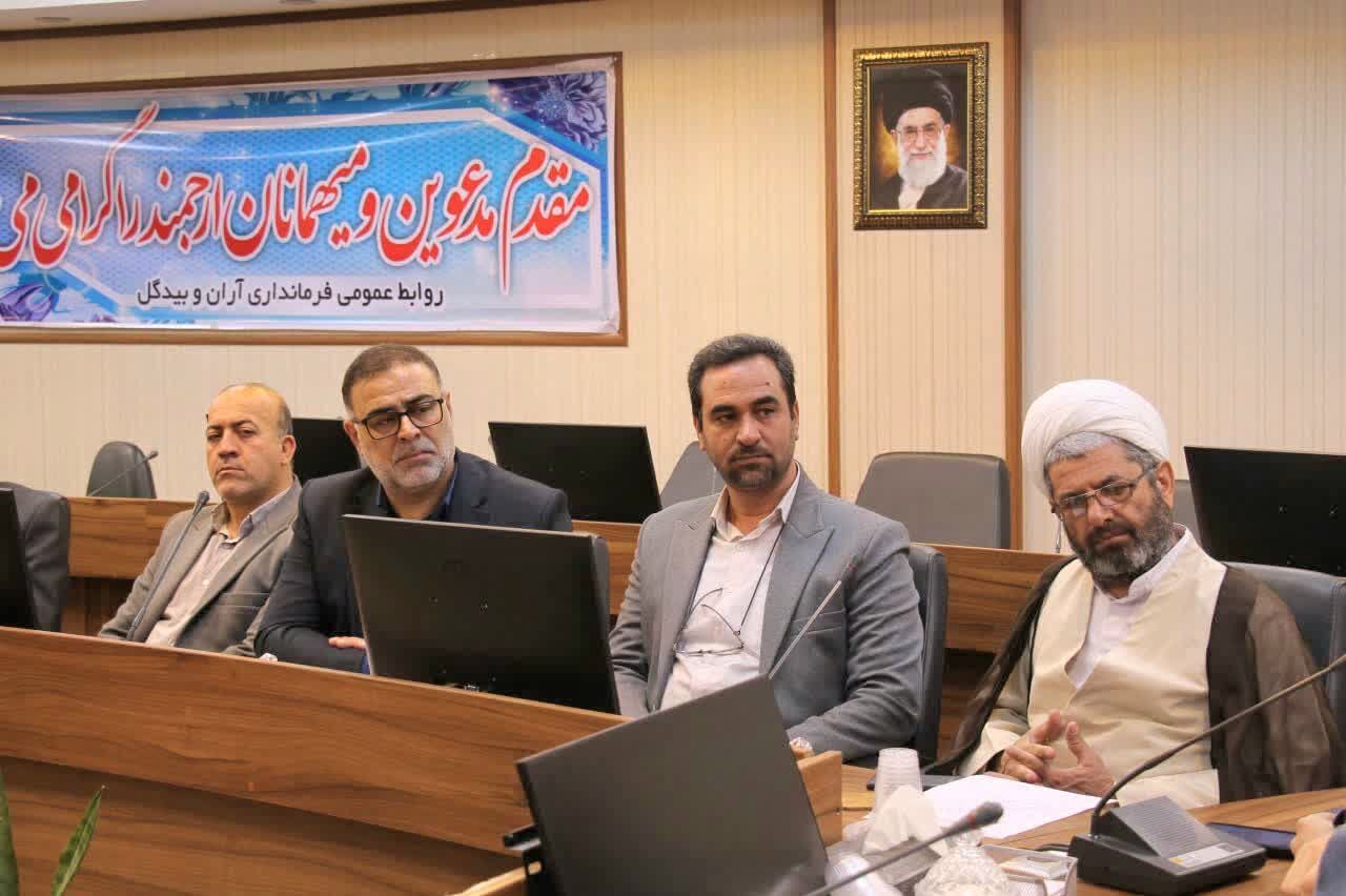 دبیر ستاد اقامه نماز شهرستان آران و بیدگل معارفه شد