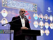 دانشنامه ۲۰ شهید دانشگاه پیام‌نور استان کرمان آماده تحویل به خانواده‌ها است