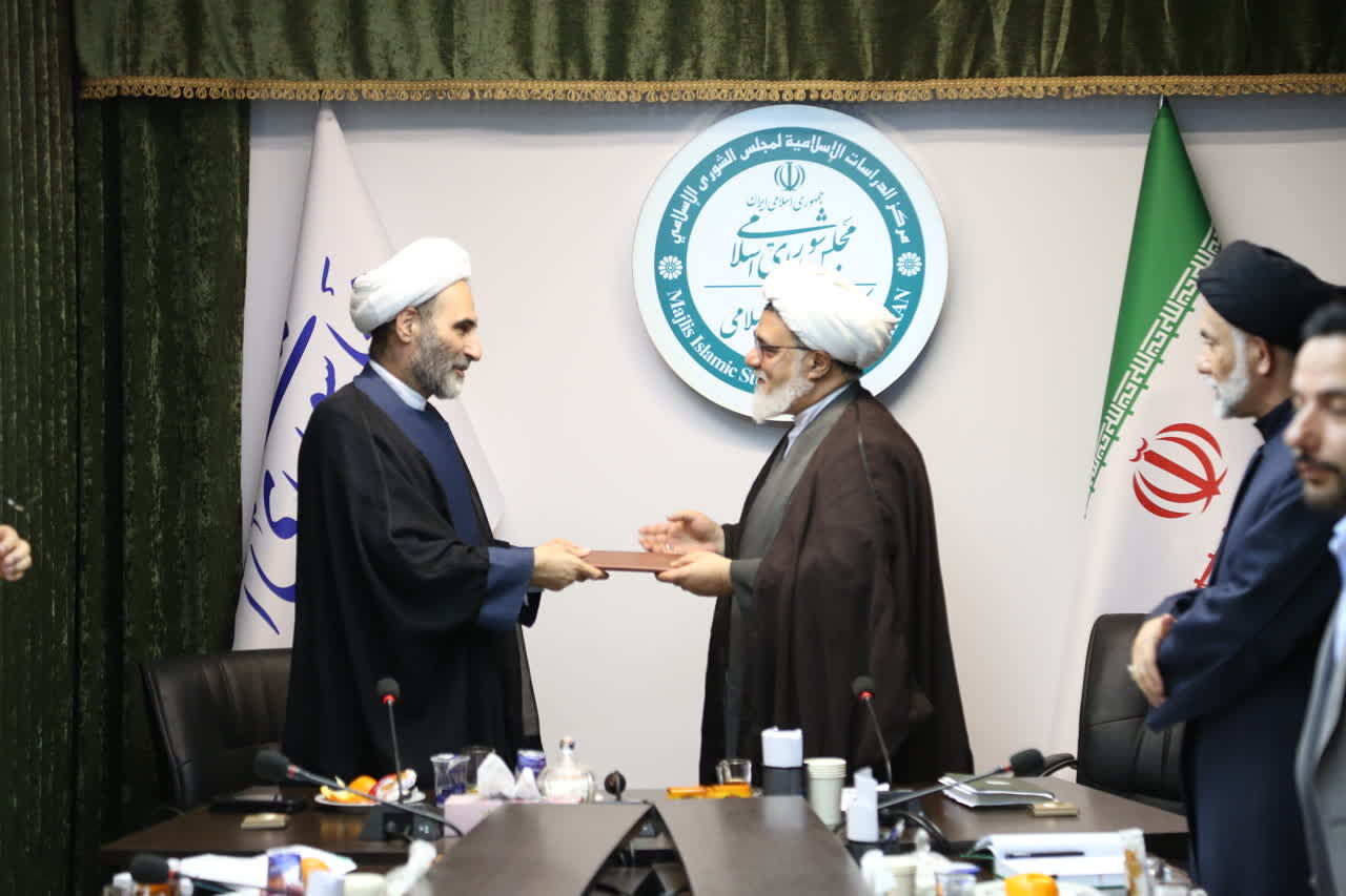 پنجمین کنفرانس بین المللی فقه، قانون و هوش مصنوعی برگزار می‌شود