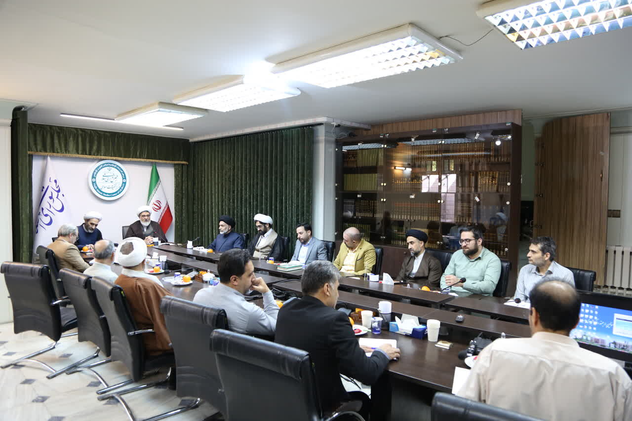 پنجمین کنفرانس بین المللی فقه، قانون و هوش مصنوعی برگزار می‌شود